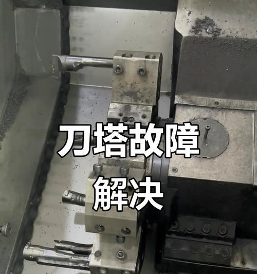 刀塔调整参数快速调整方法是什么？
