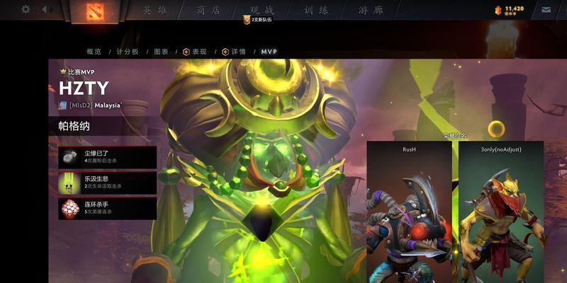 dota2锁定视角怎么解锁？操作步骤是什么？