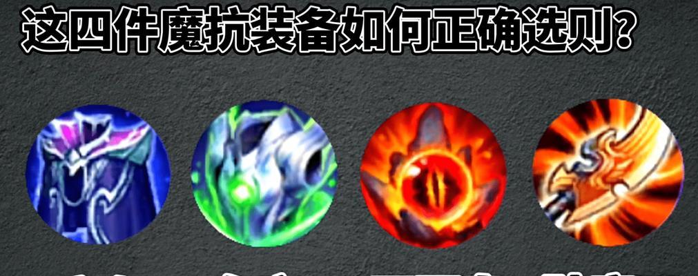 zzl怎么挂王者荣耀？挂载王者荣耀的正确步骤是什么？