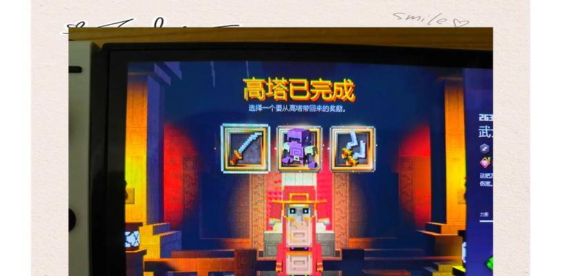 我的世界中星火的获取途径是什么？如何获得星火资源？