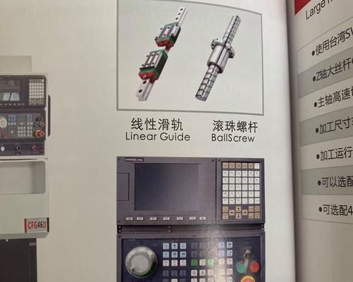 方向盘4轴刀塔拆解步骤是什么？