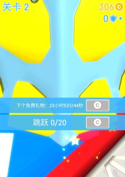 糖豆人终极淘汰赛转盘攻略（揭秘转盘玩法）