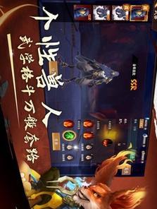《探索荒古奇谭特殊玩法攻略》（玩转荒古奇谭）