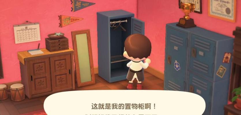 岛民获得方法一览（如何通过不同方式获得更多岛民）