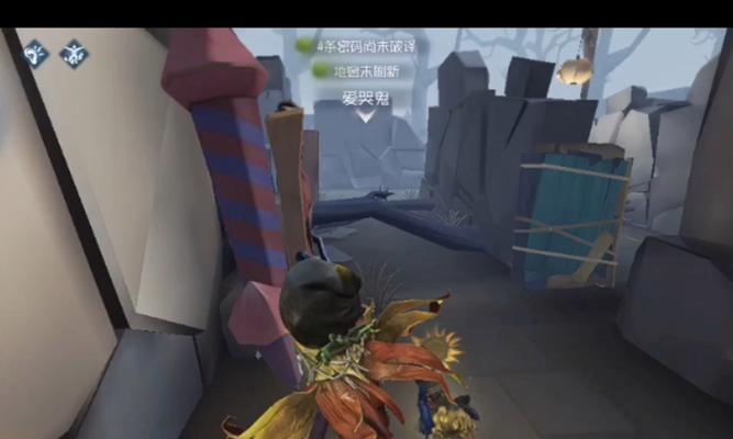 《第五人格爱哭鬼加点攻略》（提升竞技能力）