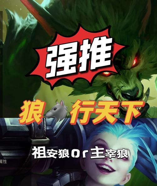 狼人之间的平民引狼技巧攻略（以游戏为主）