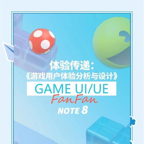 sps调整对游戏体验有何帮助？