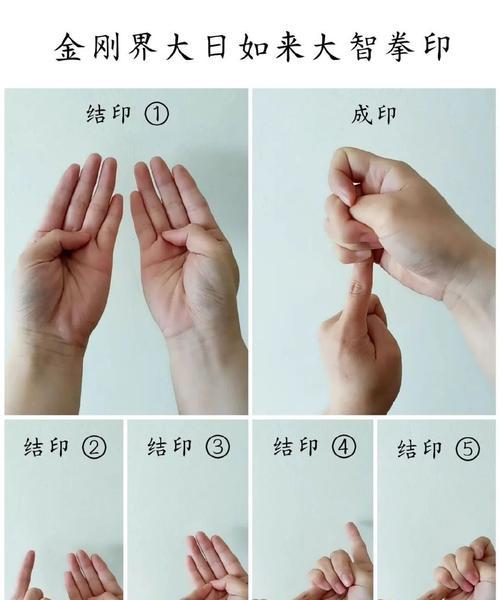 阴阳师秘密法印使用技巧有哪些？秘密法印如何正确使用？