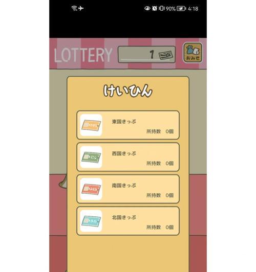 金靴奖章在部落冲突中的兑换方法是什么？
