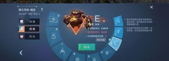 龙族幻想猎鹰技能连招顺序（掌握猎鹰技能连招）