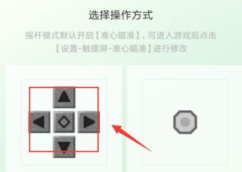 我的世界联机模式如何更换世界？换世界的具体步骤是什么？