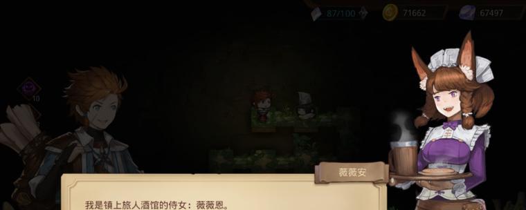《元素方尖方尖塔150层打法攻略》（揭秘顶级玩家的策略和技巧）