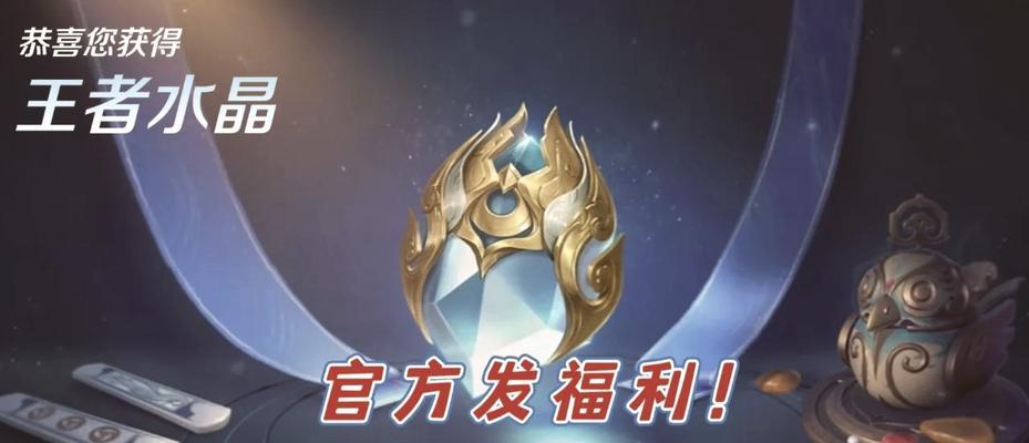 部落冲突铭文碎片怎么获得？获取铭文碎片的最快方法是什么？