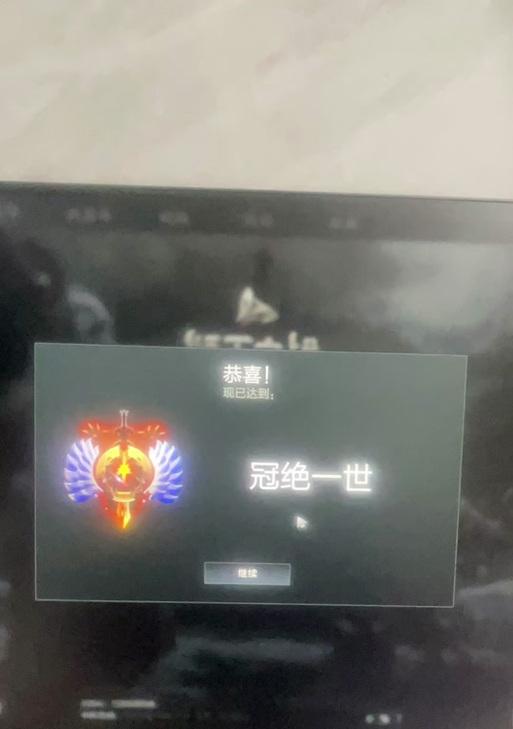 DOTA2中帽子等级提升的方法是什么？