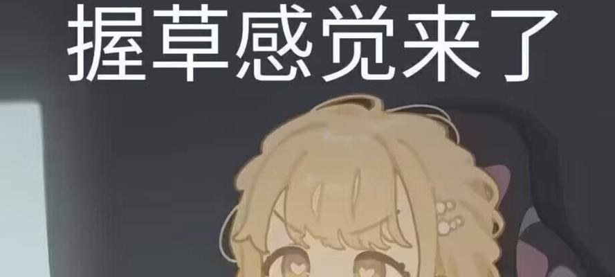 《世界弹射物语》攒石头攻略（掌握攒石技巧）