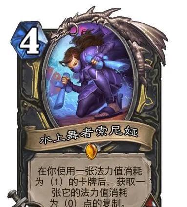 炉石传说跨职业卡牌如何使用？有何策略？