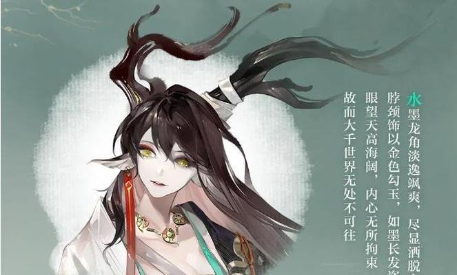 阴阳师皮肤原皮获取途径有哪些？如何获得皮肤原皮？