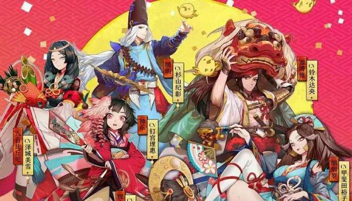 阴阳师王者来龙去脉获取途径是什么？如何快速集齐？