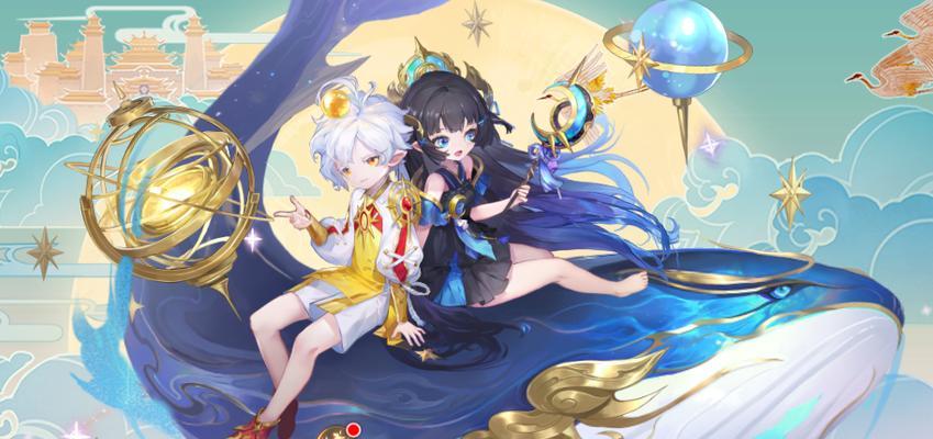 夜游神（一场神秘的灵力之战）