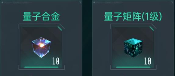 《太平洋上的梦魇》游戏详细攻略（揭秘最全攻略）