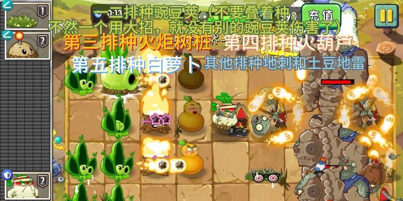 我的世界中功夫世界的玩法有哪些？