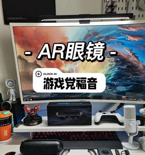 镜片在游戏中有什么作用？如何正确使用？