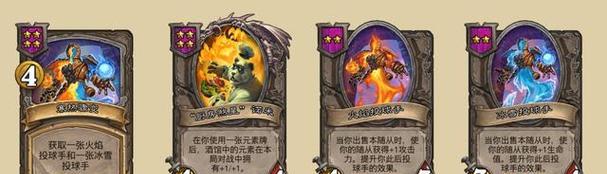 炉石传说亡灵怎么没了？消失的原因是什么？