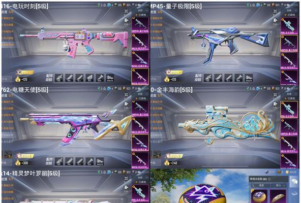 《狩猎者的必备武器——新手武器选择指南》（从游戏中选择最合适的工具来狩猎吧）