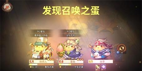 熊猫小说（燃烧你的想象力）
