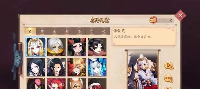 疯狂联盟中神秘魂匣钥匙的使用方法是什么？