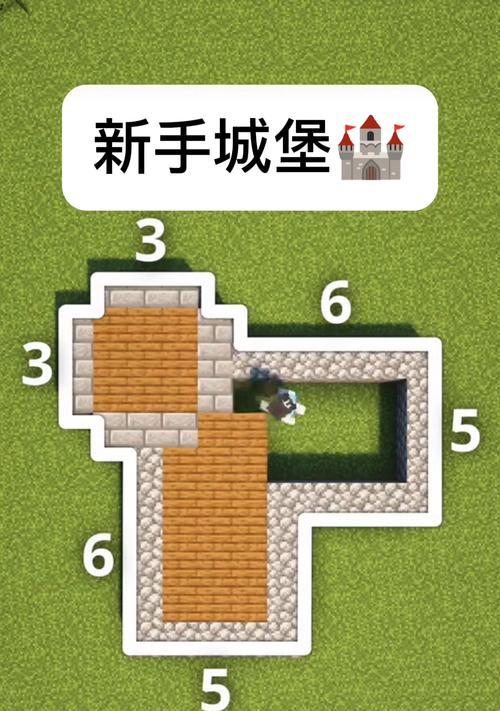 我的世界挖掘堡垒的方法是什么？