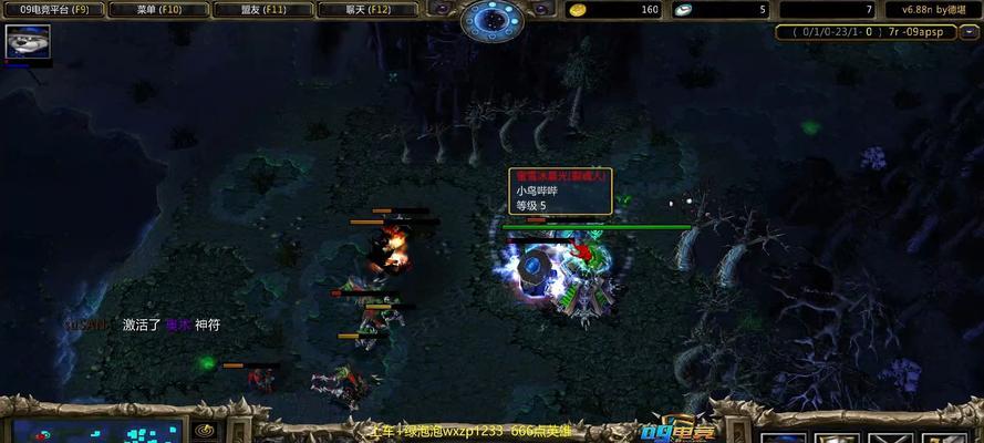 dota3173平台现状如何？dota3173发生了什么变化？