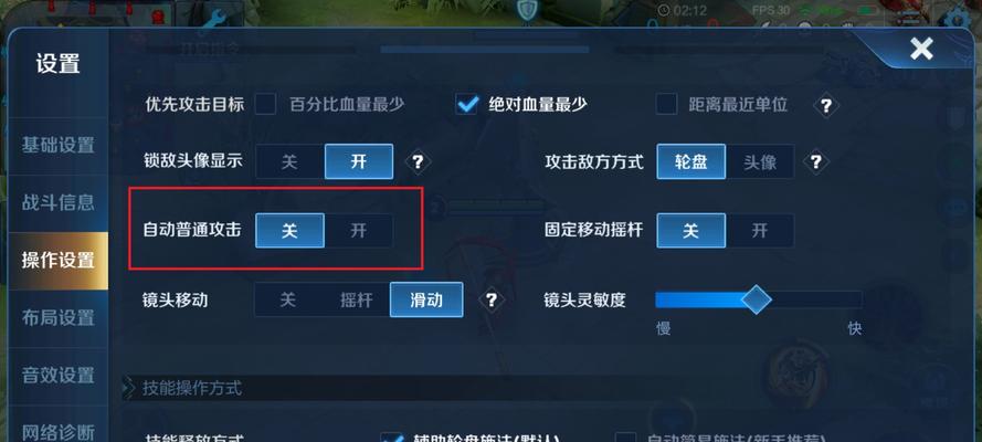 王者火线荣耀的玩法是什么？如何快速上手？