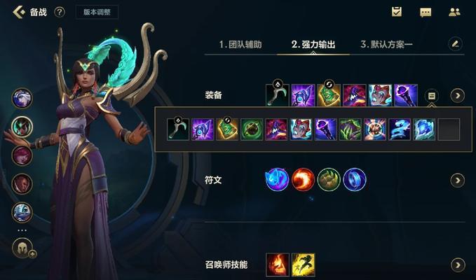 炉石传说终极卡尔玛怎么玩？卡尔玛的玩法技巧有哪些？