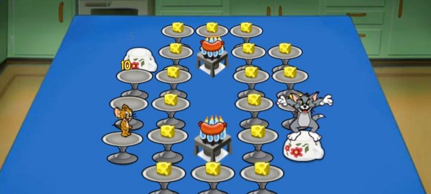《猫和老鼠》游戏5V5团队奶酪赛攻略（打造无敌团队）