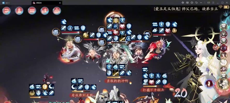 阴阳师坐地反打的策略有哪些？