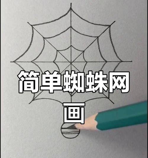 我的世界蜘蛛怎么织网？蜘蛛织网的机制是什么？
