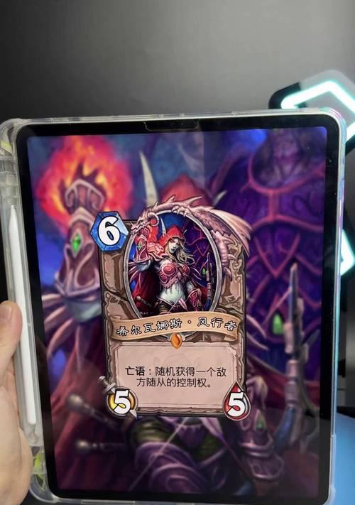 瓦王传说皮肤在炉石中如何使用？传说皮肤有哪些特殊效果？