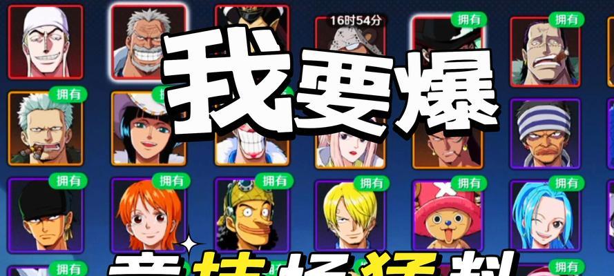 《家园卫士武器弓弩矛专属技能攻略》（解析家园卫士武器弓弩矛的特殊技能）