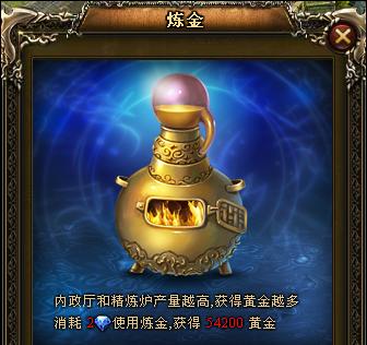 《枪与香蕉》游戏炼金女巫属性技能分析（揭秘炼金女巫的神秘力量与技能组合）
