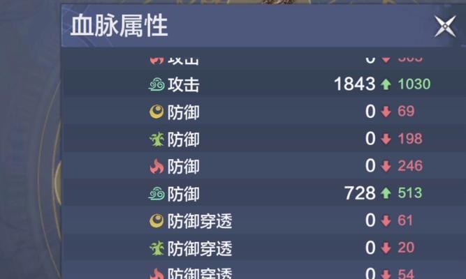 探寻星宿远程的秘密（解锁无敌输出）