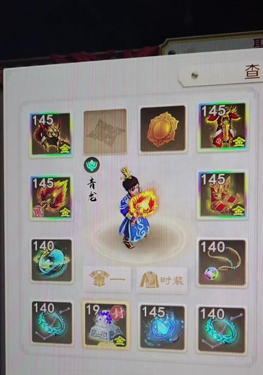 如何查看问道时装的更新时间？更新后如何获取？