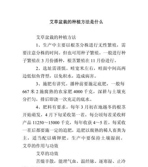 鉴定号的正确发放方法是什么？