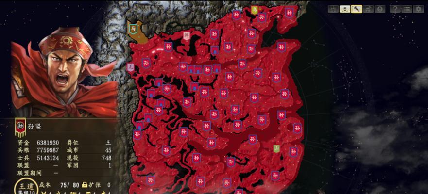 《三国志14》游戏108版本府加成效果数据测试报告（详细测试府加成效果数据）