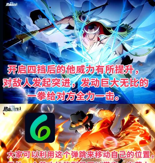 厄齐尔与球迷冲突的原因及影响（探究厄齐尔为什么与球迷产生冲突）