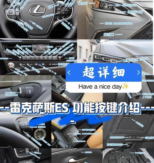 雷电按键设置方法是什么？如何自定义按键提高游戏效率？