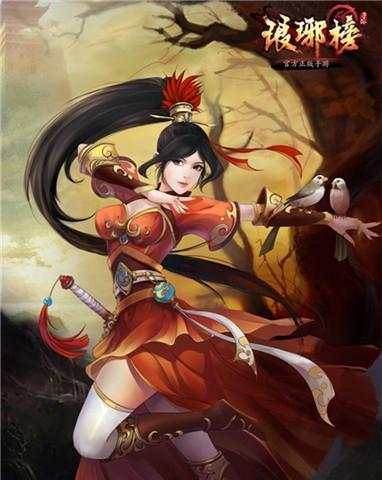 《琅琊榜》游戏霓凰最强阵容新手前期阵容攻略（打造最强阵容）