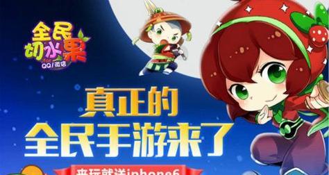 《全民超神》限免英雄公告（多样英雄免费体验）