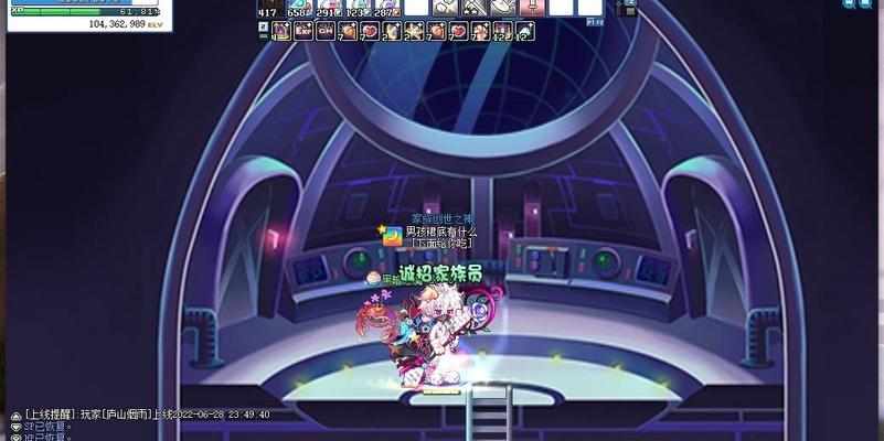 彩虹岛星空小屋进入条件是什么？如何快速进入星空小屋？