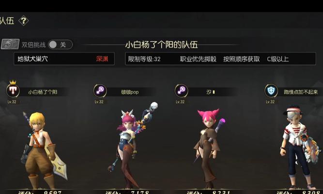 龙之谷新区开放速度为何如此之快？